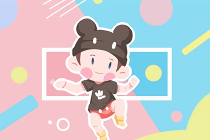 中国万年历黄历|今日老黄历|今日黄历吉时宜忌查询