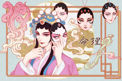 老皇历 择吉老黄历皇历 择吉皇历