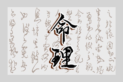 今天日历表_日历网站_78年日历表
