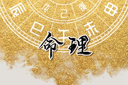 日历表2025年黄道吉日,日历2025年黄道吉日,黄道吉日2025年查询