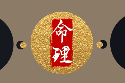 万年历日历,中华万年历,今日万年历查询