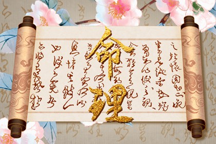 择吉黄历每日宜忌 择吉日大全 择吉皇历