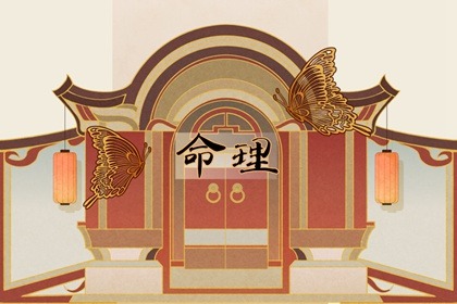 黄历万年历黄道吉日|万年历黄道吉日查询|日历全年黄道吉日