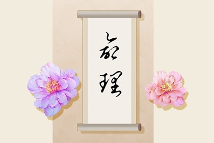 万年历日历,中华万年历,今日万年历查询