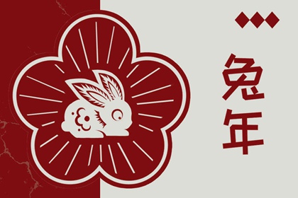 大黄道择日实用大全_生辰八字择日_乾山巽向择日