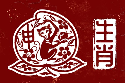 农历查询 农历 万年历农历查询