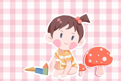 择吉老黄历|开业择吉日|十二建星择日
