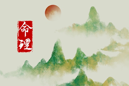 神巴巴黄历网 老黄历网 农历黄历