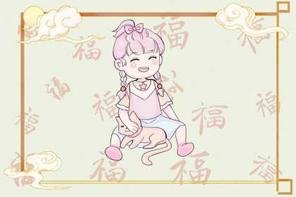 中国万年历黄道吉日|万年历农历查询|万年历老黄历吉日查询