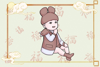 万年历老黄历 2025万年历日历 黄历万年历