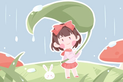 大黄道择日实用大全_生辰八字择日_乾山巽向择日