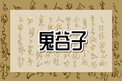 黄历万年历黄道吉日|万年历黄道吉日查询|日历全年黄道吉日