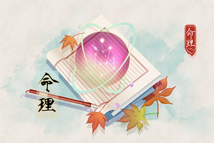 今天日历表_日历网站_78年日历表