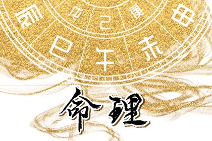 万年历老黄历 2025万年历日历 黄历万年历