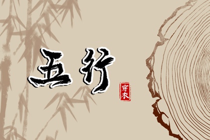 万年历老黄历 2025万年历日历 黄历万年历