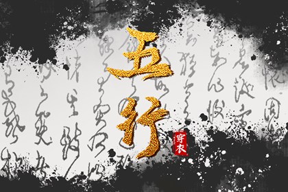 神巴巴黄历网 老黄历网 农历黄历