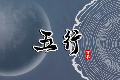 神巴巴黄历网 老黄历网 农历黄历