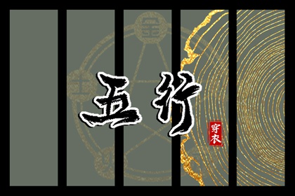 农历一九六三年日历表_1977年日历带农历_2002年日历带农历