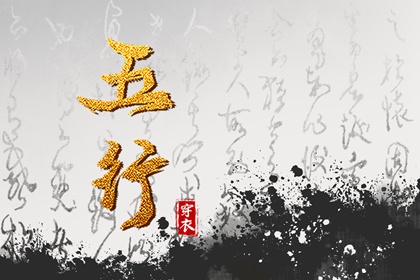 黄历万年历黄道吉日|万年历黄道吉日|2025年黄道吉日