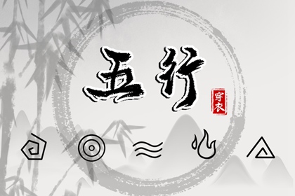 中国万年历黄道吉日|万年历农历查询|万年历老黄历吉日查询