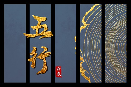 万年历老黄历 2025万年历日历 黄历万年历