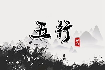 黄历万年历黄道吉日|万年历黄道吉日查询|日历全年黄道吉日