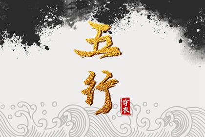 黄历万年历黄道吉日|万年历黄道吉日|2025年黄道吉日
