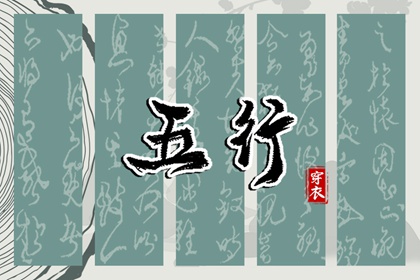 黄历万年历黄道吉日|万年历黄道吉日查询|日历全年黄道吉日