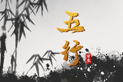 神巴巴黄历网 老黄历网 农历黄历