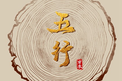 万年历查询表,2025万年历查询,万年历2025日历表