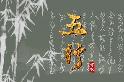 万年历老黄历 2025万年历日历 黄历万年历