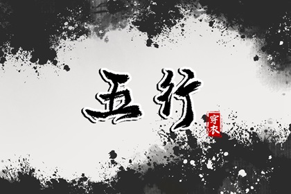 老皇历_老皇历查询_择吉皇历