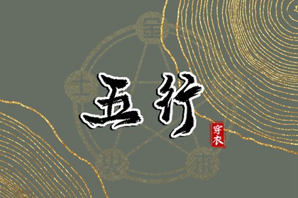 万年历查询表,2025万年历查询,万年历2025日历表