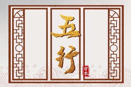 老皇历 择吉老黄历皇历 择吉皇历