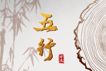 万年历日历,中华万年历,今日万年历查询