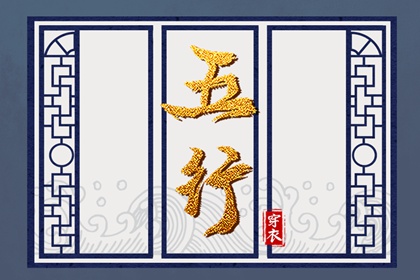 今天日历表_日历网站_78年日历表