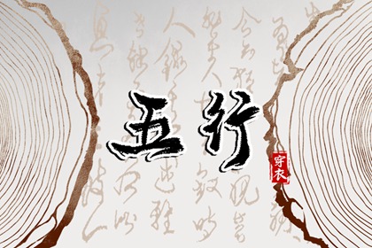 老皇历,老皇历查询,择吉老皇历