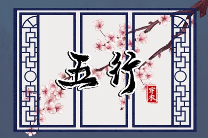 万年历查询表,2025万年历查询,万年历2025日历表