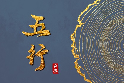 万年历日历,中华万年历,今日万年历查询