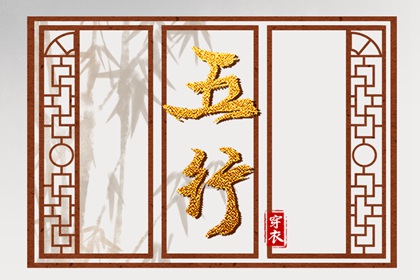 万年历日历,中华万年历,今日万年历查询