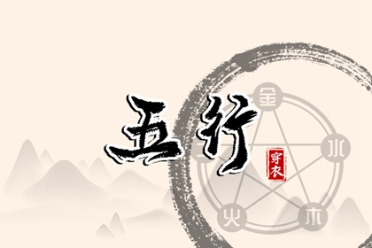 中国万年历黄历|今日老黄历|今日黄历吉时宜忌查询
